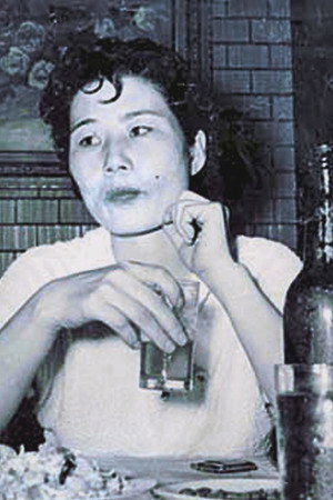 Park Nam-ok in Keeping the Vision Alive