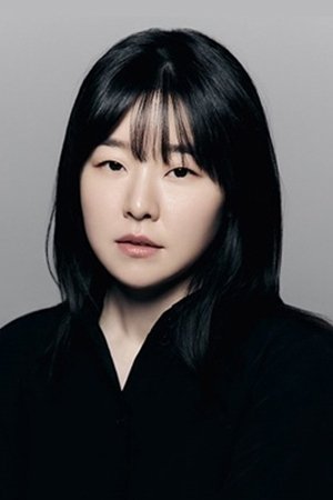 Lee Min-ji in One Win