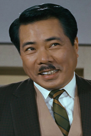 Yoshibumi Tajima in Destroy All Monsters