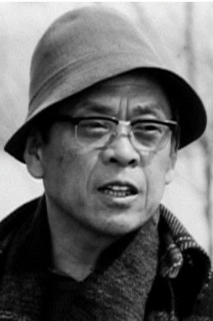 Yoshirō Muraki in A. K.