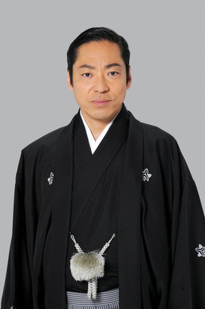 Chūsha Ichikawa in Incident at Blood Pass