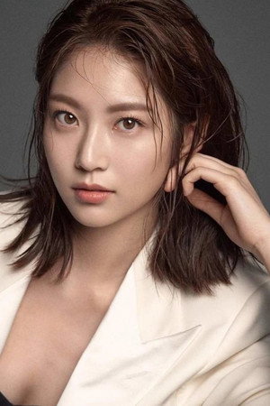 Gong Seung-yeon in My Dream Class