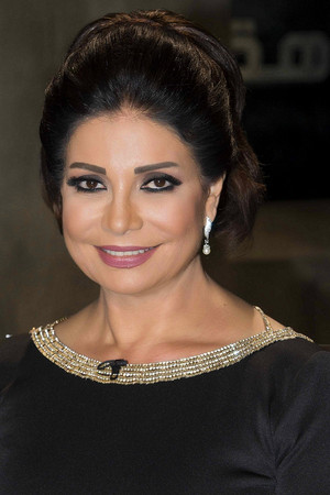 Sawsan Badr in The Clown