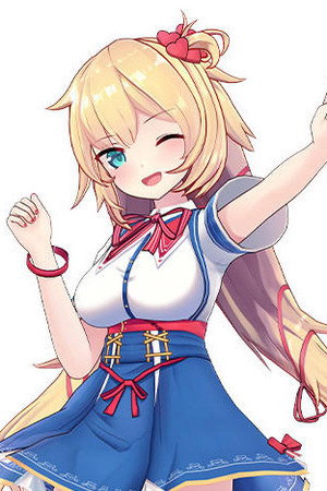 Akai Haato in hololive 6th fes. Color Rise Harmony Day 1 hololive Stage 1