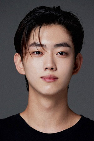 Yoo Jun in After Love