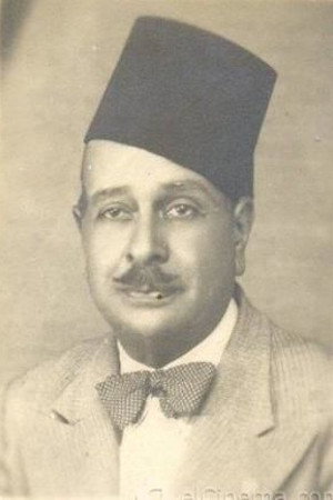 Mahmoud Reda in Dananeir