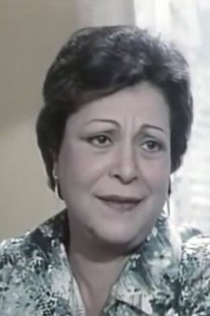 Nadia Al Sabei in Bernard Alba's Household