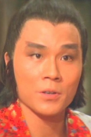 Lu Feng in Ninja In The Deadly Trap