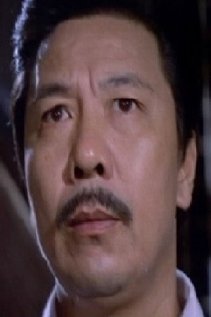 Wei Su in Roar in the Woods