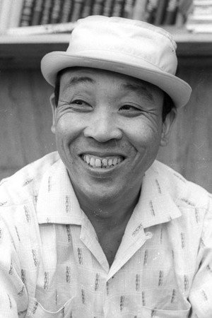 Haruo Nakajima in Tokyo 1960