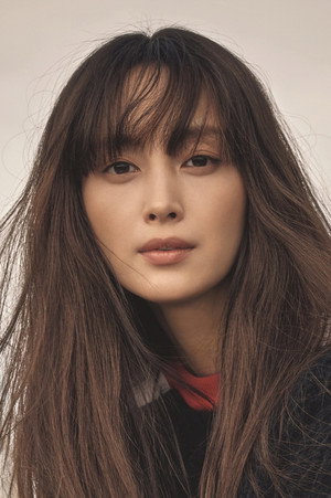 Lee Na-young in Dream