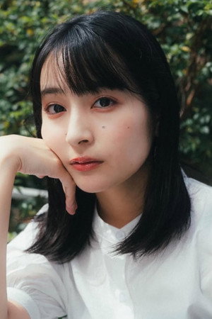 Maho Wantabe in After the Conspiracy