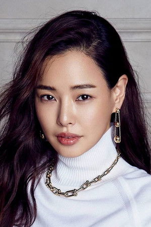 Lee Hanee in Extreme Job