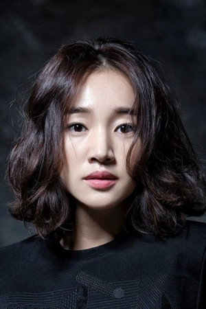 Soo Ae in The Sword with No Name