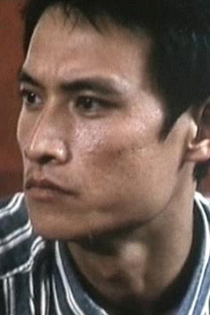 So Tung in The Ninth Layer