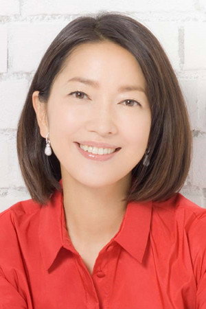 Michiko Hada in One Step on a Mine, It's All Over