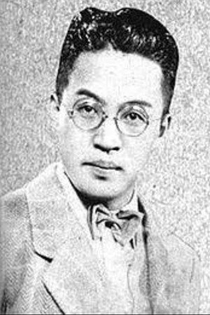 Denjirō Ōkōchi in Story of a Beloved Wife