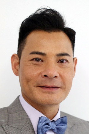 Ben Wong Chi-Yin in Prison on Fire: Life Sentence