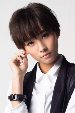 Hedwig Tam in The First Girl I Loved