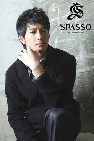 Park Jae-jung in The Chosen: Forbidden Cave