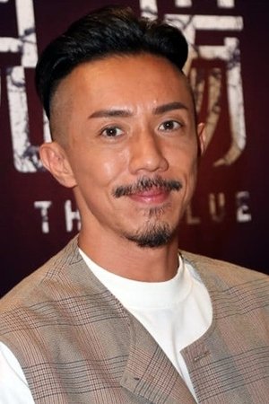 Louis Cheung in L Storm