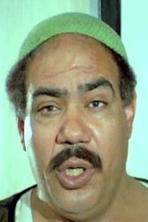 Ali Al Sharif in Torment is a Woman