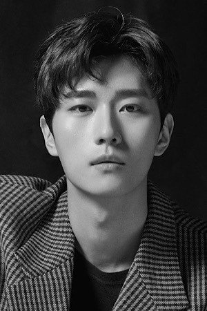 Park Yeon-woo in I Bought a Time Machine
