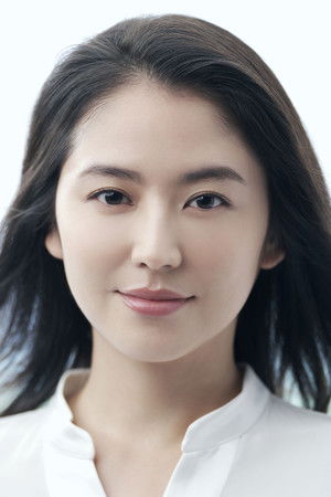 Masami Nagasawa in Before We Vanish