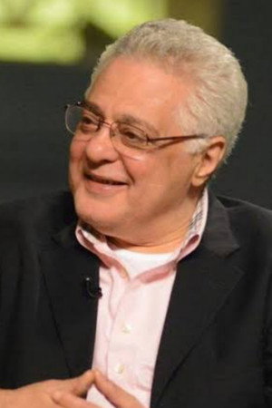 Tawfiq Abdel Hamid in Mafia