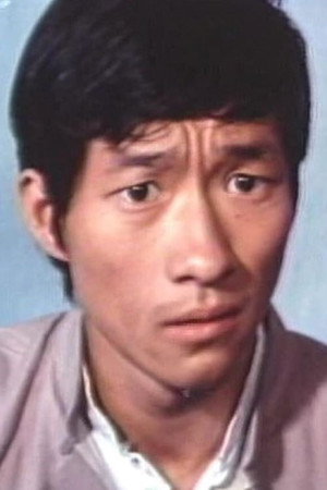 Hon Kwok-Choi in My Kung Fu Master