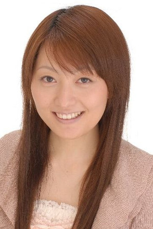 Eri Nakao in The Garden of Sinners: Overlooking View