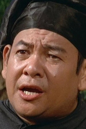Pang Pang in The Golden Lion