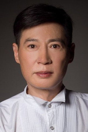 Ma Xiaowei in Forever Young