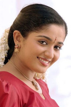 Kavya Madhavan in Christian Brothers