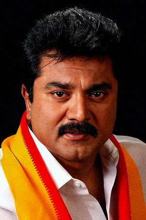 R. Sarathkumar in Vetri Padigal