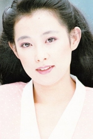 Yuko Kazu in Location