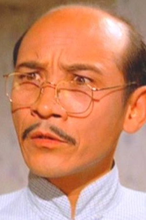 Lee Ying in The Phantom Lute