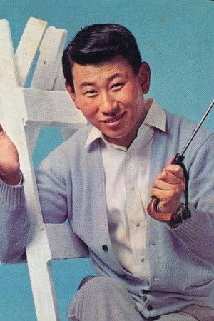 Hideo Sunazuka in Ebirah  Horror of the Deep