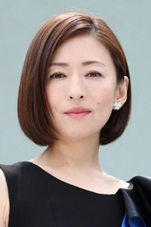 Yasuko Matsuyuki in Drawing Closer