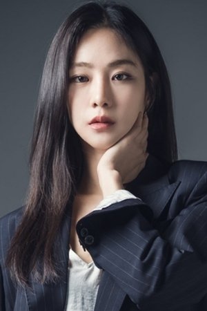 Han Ji-eun in Can We Get Married?
