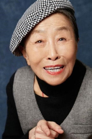 Zhang Shaohua in Zee-Oui