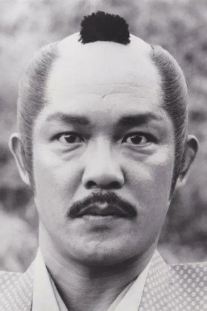 Shunji Sasaki in The Duel in the Forbidden Territory