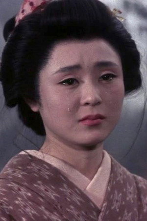 Mikiko Tsubouchi in Zatoichi Challenged