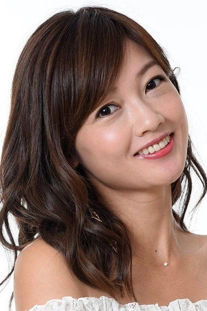 Erika Miyoshi in Yo-Yo Girl Cop