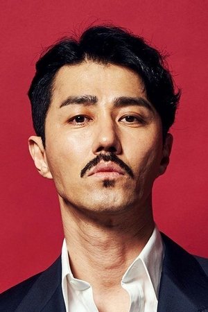 Cha Seung-won in 71  Into the Fire