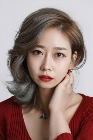 Kim Min-jeong in A Girl Watching So-ri