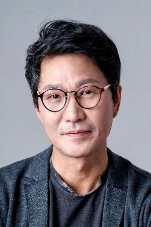 Jeon Jin-gi in Exhuma