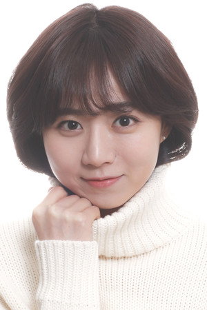 Son Min-ji in Dad Is Pretty