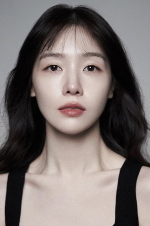 Bang Min-ah in The Unrighteous