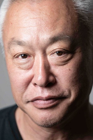 Tadashi Mitsui in Imaginapped